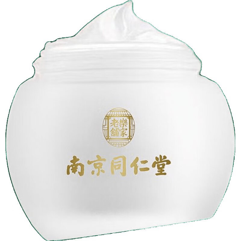 同仁堂南京同仁堂睡眠面膜女免洗美白补水夜间保湿 120g 1盒