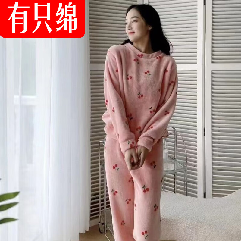 睡衣家居服查这个商品的价格走势|睡衣家居服价格比较