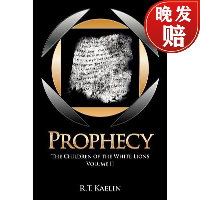 【4周达】prophecy: the children of the white lions