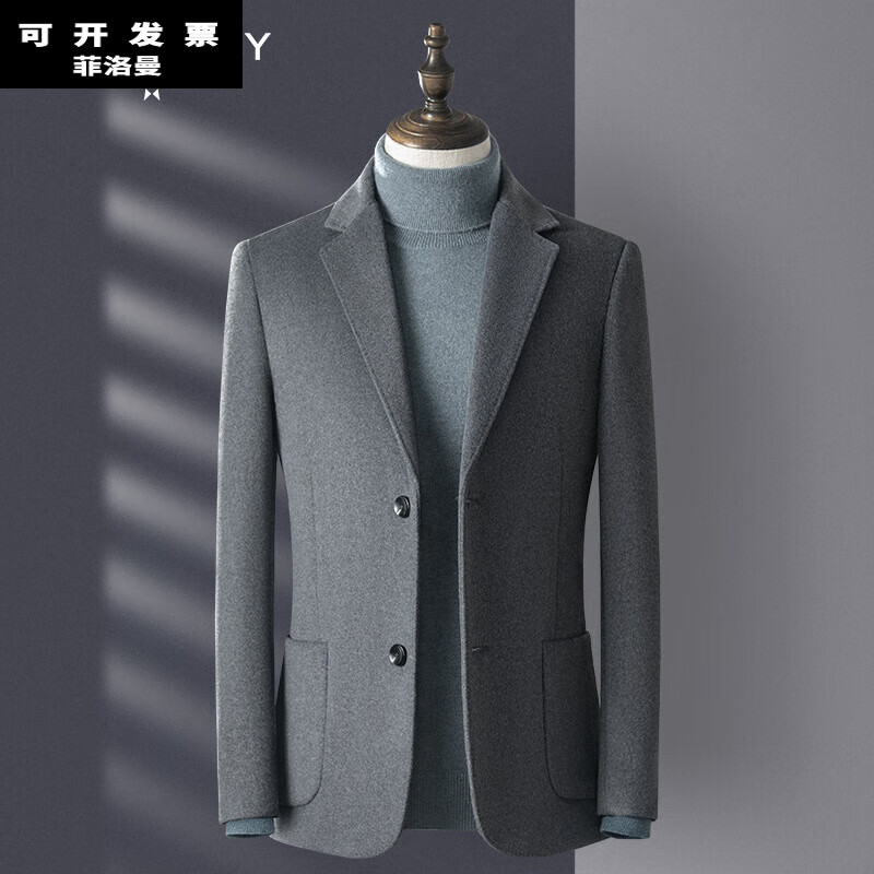 中年秋装男40岁-55岁高端装秋冬新款本命年酒红色毛呢西装小西服 灰色
