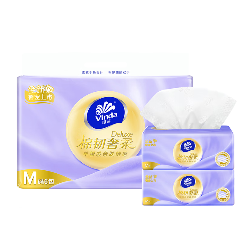 Plus��Ա������ȯ��ά�Vinda����ֽ �������� 3��80��*6�� M�� 