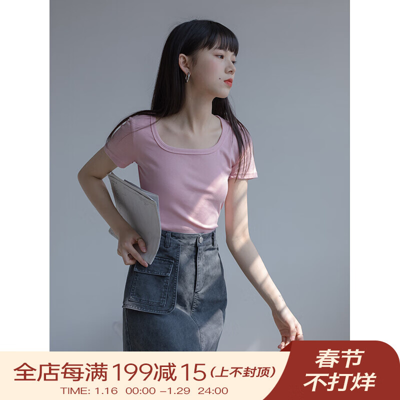 京东女士T恤历史价格怎么查|女士T恤价格走势