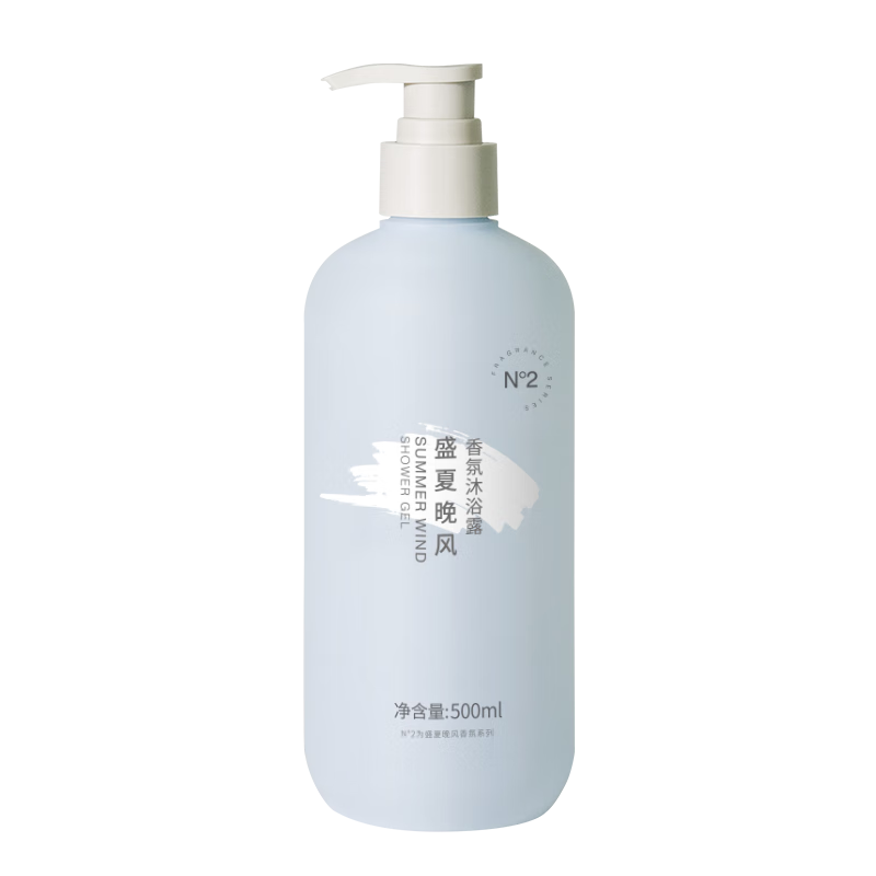 ���ڲ������������� ʢ�����������ԡ¶ 500ml