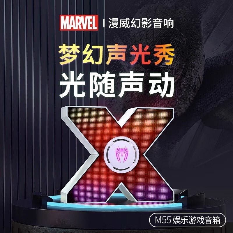 ���Ƕ���Aipower��DOSSM55�ƹ�����������ô����������ʵ�����ϷС���䳬�ص����� ��̨��ɫTWS����