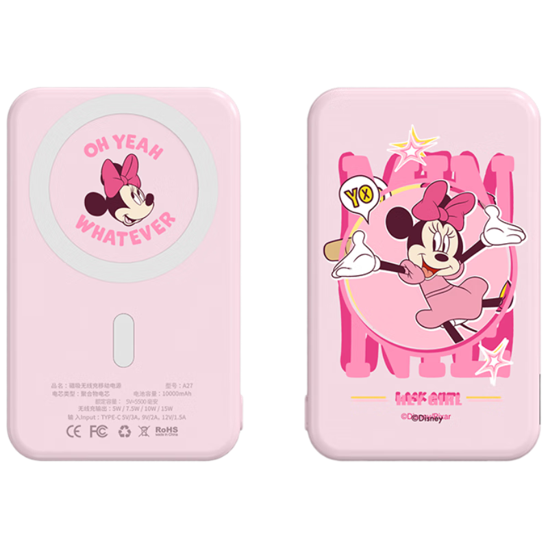 ��ʿ�ᣨDISNEY����3C��֤����ͨMagsafe������籦10000�������߿���ƶ���Դ����ƻ��15/14/13/12 ����95.22Ԫ(������)