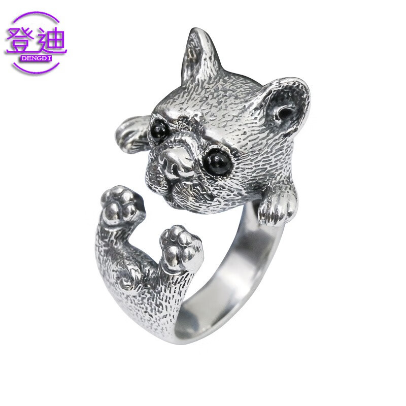 登迪潮男女生925银戒指环狗银饰情侣饰品可调节食指戒ins尾戒子送生日