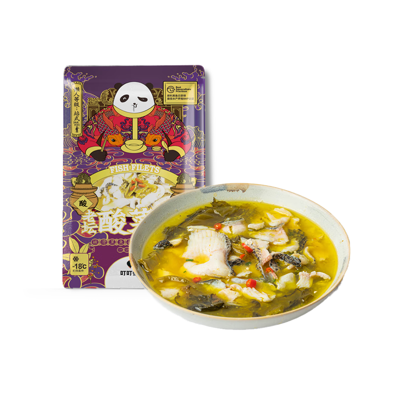 最准确的海鲜菜肴历史价格查询软件|海鲜菜肴价格比较