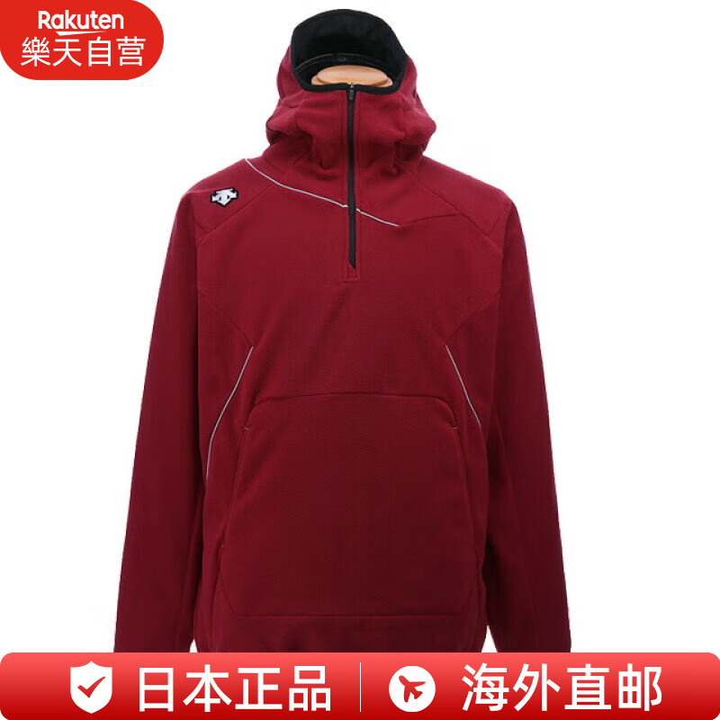 ڲɣأDESCENTEץ˶ 籣ůñ ﶬ¿DBX-2360C ձֱ DENG S352.99Ԫ