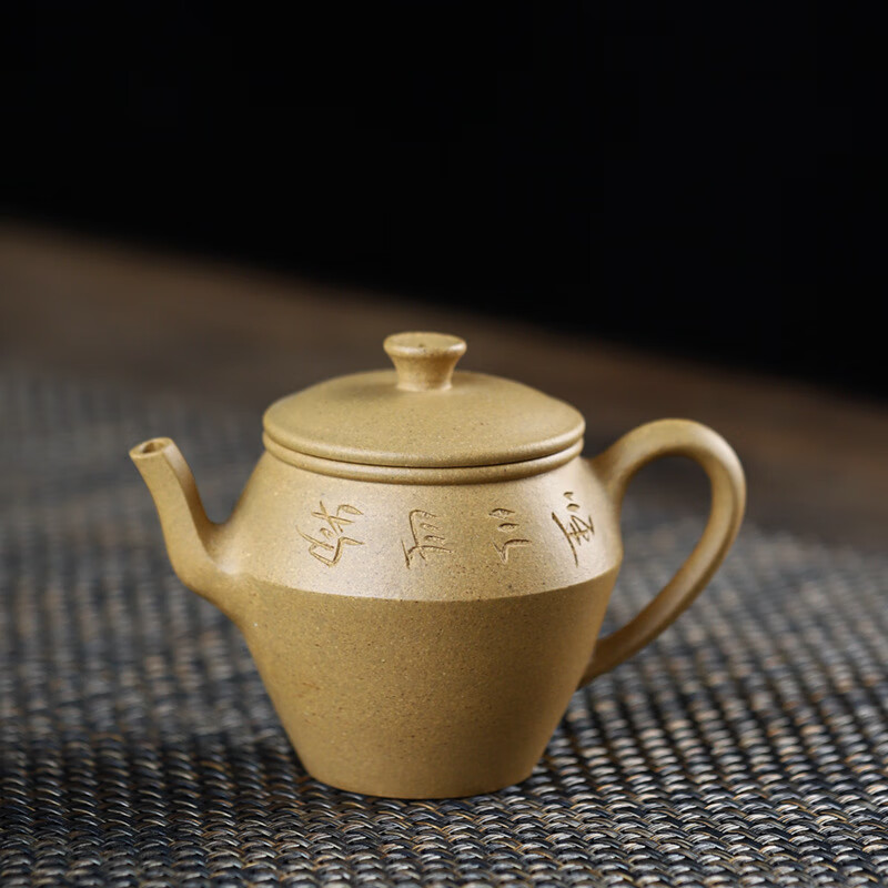 墨文白宜兴紫砂壶矿黄金段合斗160毫升 大口盖紫砂茶壶发功夫茶具