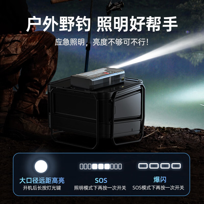 纽曼V6汽车应急启动电源12v强启电动汽车电瓶强起便携搭电宝一体机 V6搭电打火一体机12000mAh