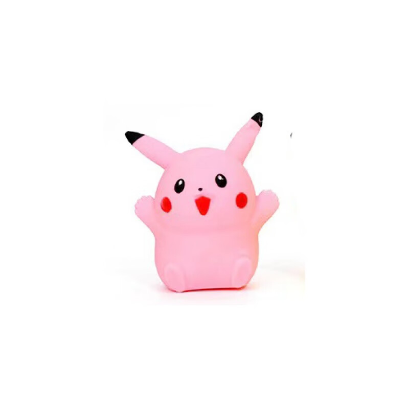 捏乐儿童宝宝解压减压神器发泄球可爱宠物小精灵玩具 1只皮卡丘(粉色)