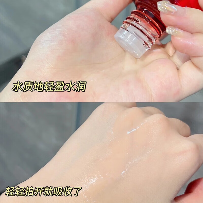 玉兰油（OLAY） 女士护肤品礼盒大红瓶套装补水保湿滋润淡纹紧致化妆品礼物妈妈 【新生淡纹3件套】洁面+水+乳