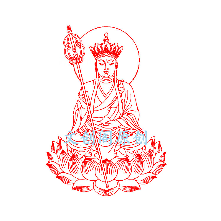 地藏菩萨印佛像印章地藏王加行印大号光敏印章印戳 3.1厘米乘4.1厘米