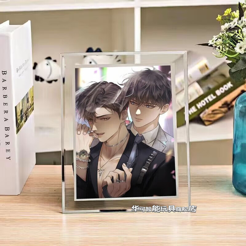 华可简隋英 李于你却爱着一个sb烧饼水晶相框5寸6寸7寸图片礼袋礼物