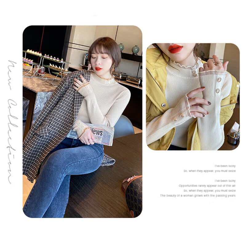 相伊恋人半高领针织衫女外穿25年百搭显瘦内搭蕾丝边打底衫加厚保暖毛衣 黑色【春秋常规款】 均码 【80-140斤】