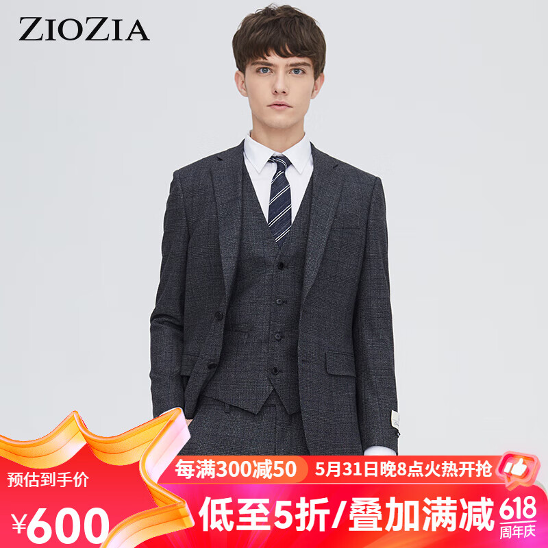 ziozia【九牧王旗下】秋季男装西服外套韩系时尚商务休闲正装西服外