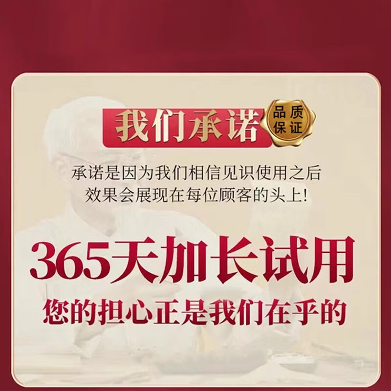 南京同仁堂个人护理何首乌洗发水草本植萃深层清洁保湿护发洗发露男女士品牌 2瓶装【优惠装】【科学配比】 【防伪可查买得放心】