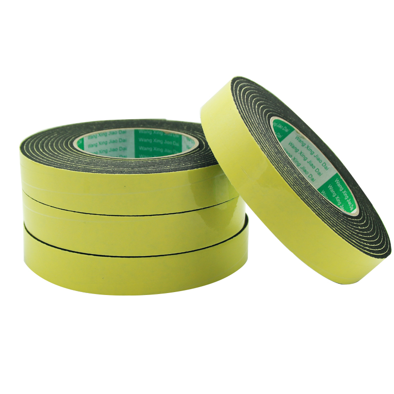 力觉eva海绵胶带黑色强力单面胶贴海棉垫防撞加厚缓冲海绵泡沫棉胶带