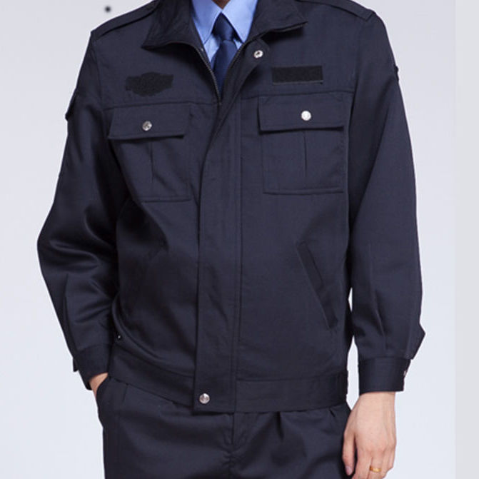 哲翰伦春秋执勤服藏青色夹克外套保安工作服套装男保安服工装制服 夏