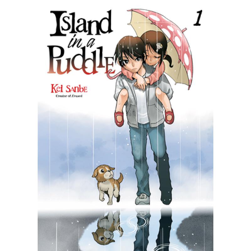 预订 Island in a Puddle 1
