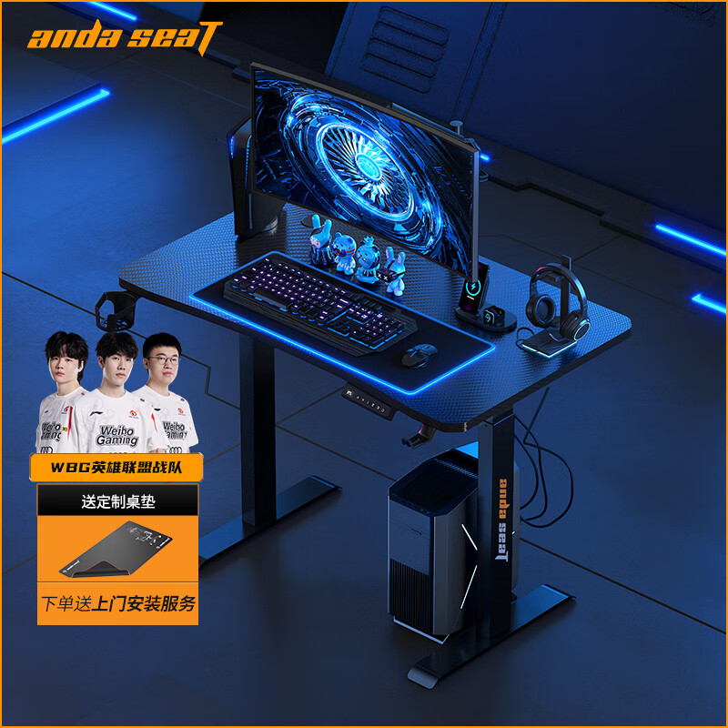 电脑桌历史价格价格查询|电脑桌价格历史