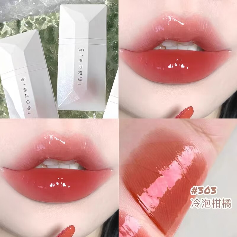 完美日记名片唇釉女蜜桃丝绒哑光镜面水光正品口红显白雾面不易掉色不沾杯 波光系列-303冷泡柑橘 百搭显白