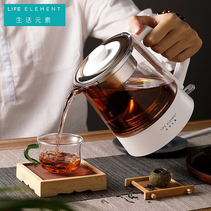 生活元素（LIFE ELEMENT）养生壶 迷你煮茶器 蒸汽喷淋式煮茶壶 电茶壶玻璃烧水壶 电热水壶 养生杯0.8L I72