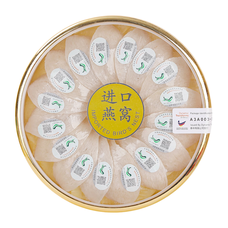 ���ڲ�������������Ʒ������ ���� �����Ѽ��Ժ��Դ��֤ӡ������ԭװ���� �����и� ��յ���� �̲�Ӫ��Ʒ ������ ��һյһ�롿25g����10յ(��ʯ����+���)