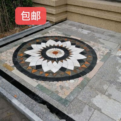 施韵令石材地面拼花花园地砖庭院地砖石材地面砖石材地面拼花花园 砖