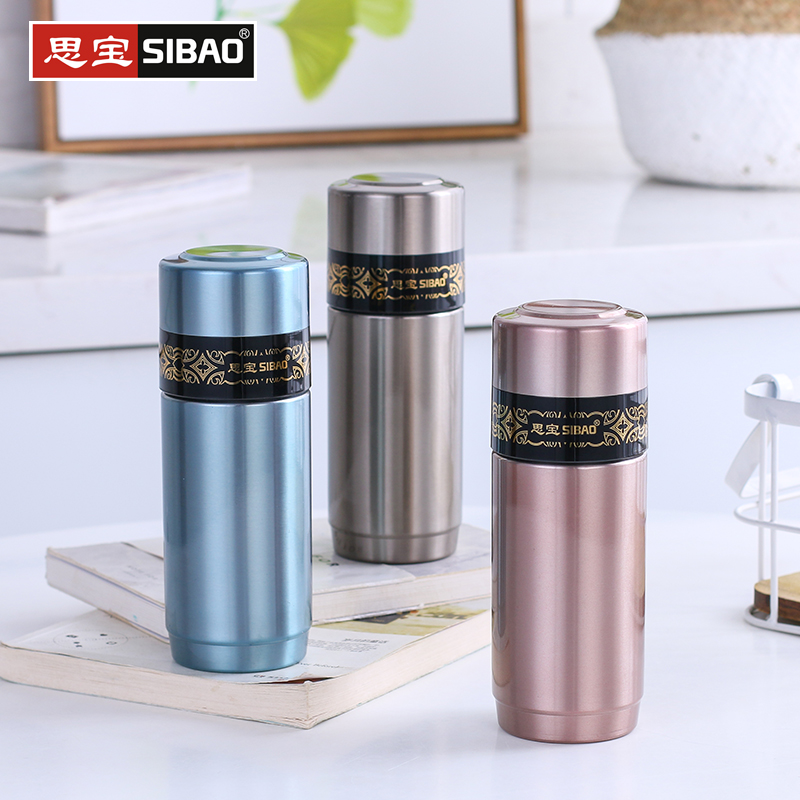 思宝保温杯(sibao)女士高颜值送老师水杯男学生高档情侣简约喝茶杯