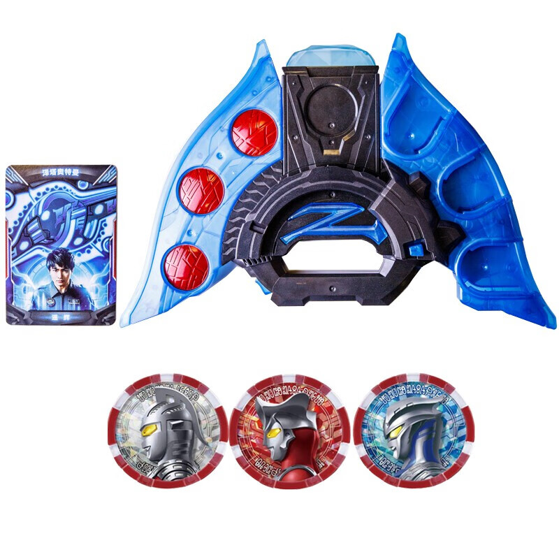 奥特曼儿童玩具礼物男孩动漫周边英雄超人泽塔奥特曼- 泽塔升华器