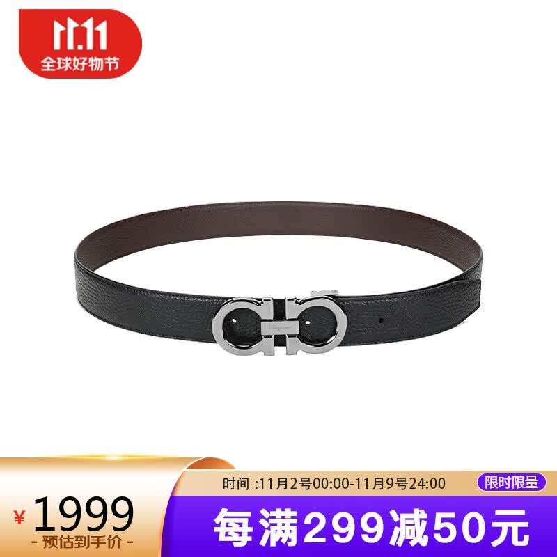 菲拉格慕（Ferragamo） 男士双面可调节牛皮腰带 679710 689134 黑色 105 怎么看?