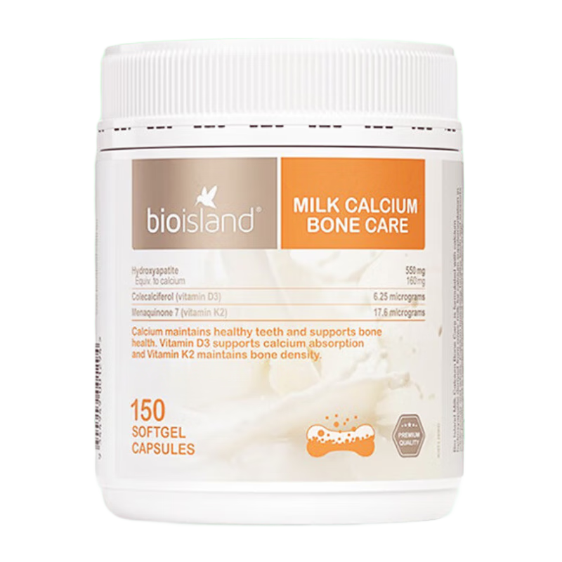 Bio Island�۰��ʵ�ţ�������������������и������� 150��/ƿ ���޽��� 119Ԫ