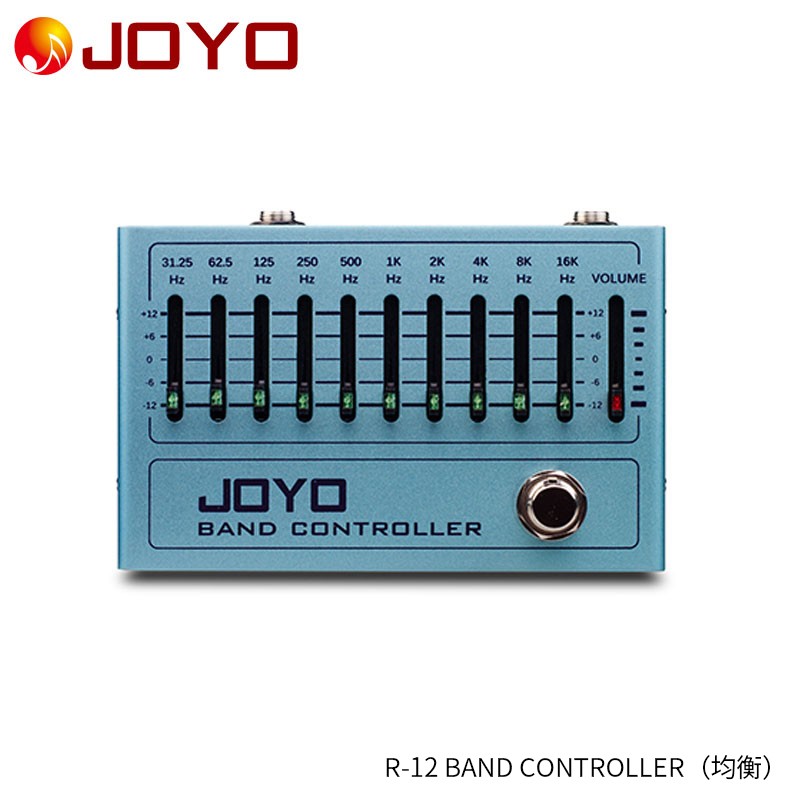 JOYO R系列电吉他单块效果器 过载 失真加载IR 箱模 数字 八度 单块效果器 R-12 BAND CONTROLLER（均衡）