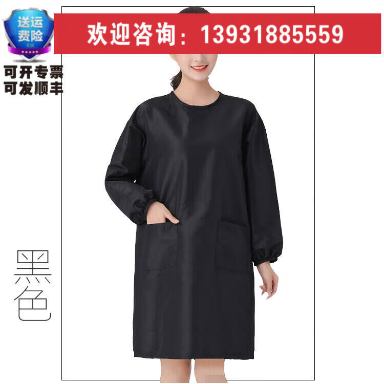 美發(fā)師工作服理發(fā)師穿的衣服專用圍裙防碎發(fā)衣不沾發(fā)新款罩衣反穿 黑色