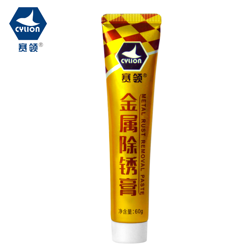 賽領(lǐng)山地自行車前叉車架清潔除銹膏油污油垢清潔劑清洗銹跡黑垢 金屬除銹膏1瓶