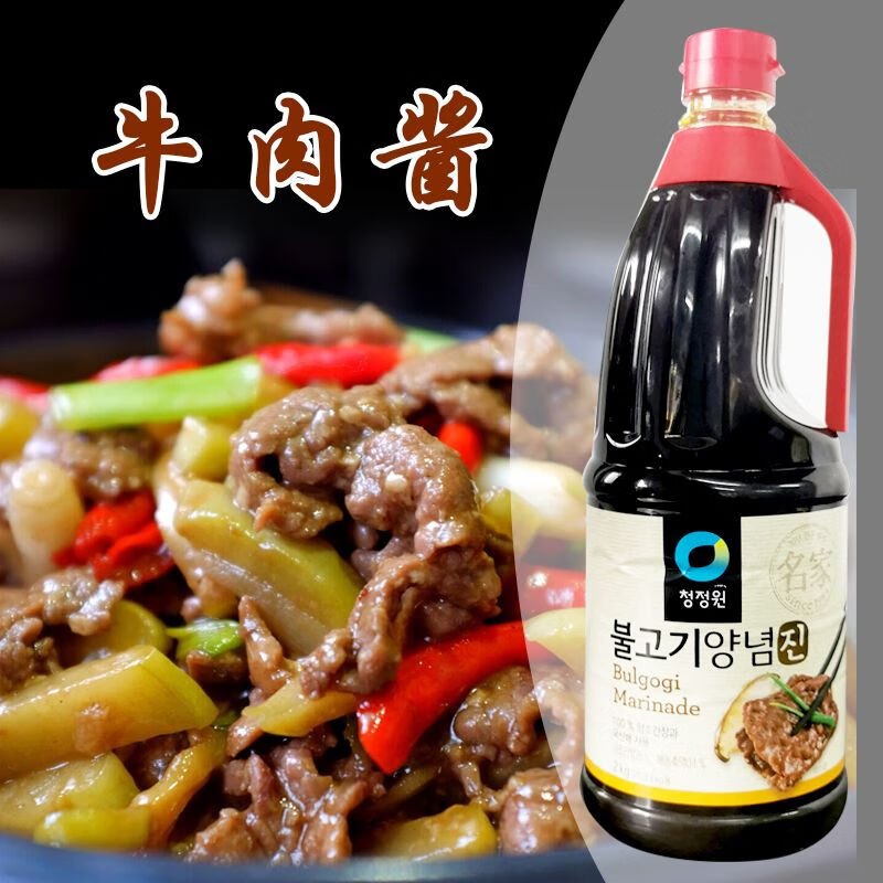 清凈園韓名家烤肉醬2kg牛肉牛排豬肉豬排汁韓式燒烤腌制醬 2kg牛肉醬*1瓶