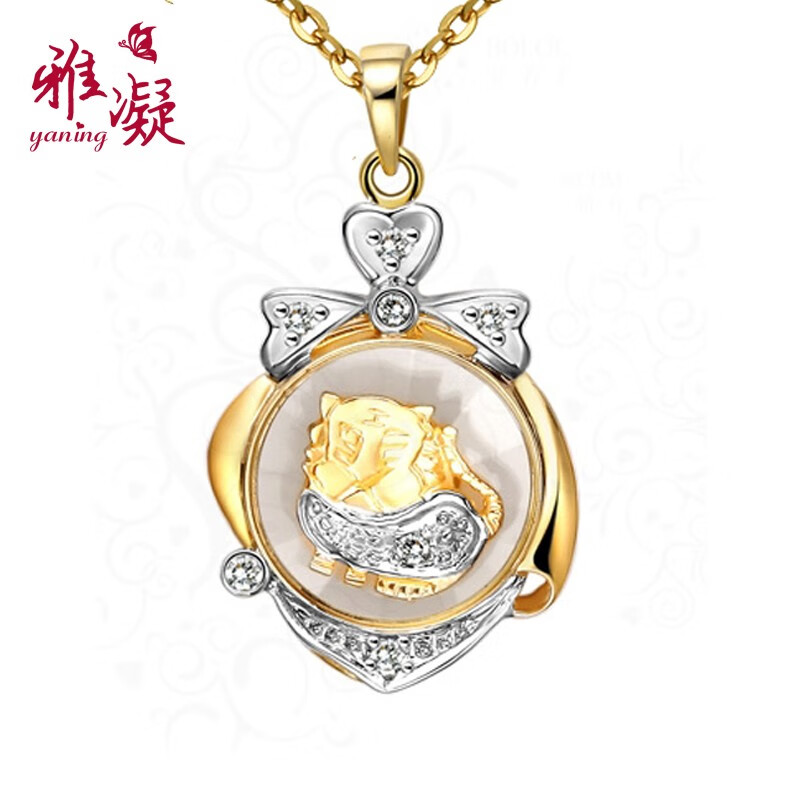 雅凝珠宝定制黄18k金钻石吊坠 生肖虎 时来运转吊坠 彩金钻坠 需定制
