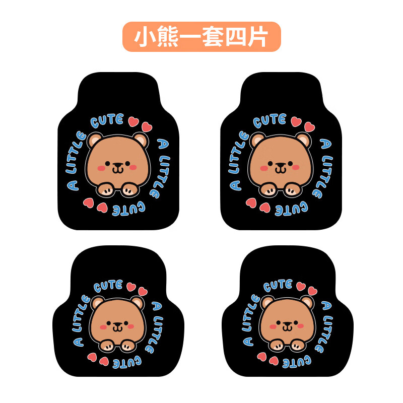 ���ڲ�������ѡ�����ŵ�˿Ȧͨ�ÿɰ���ͨ��̺������������ʻͨ�ó�����Ʒ�ر� ����С��������ˮ�����ļ��ס�