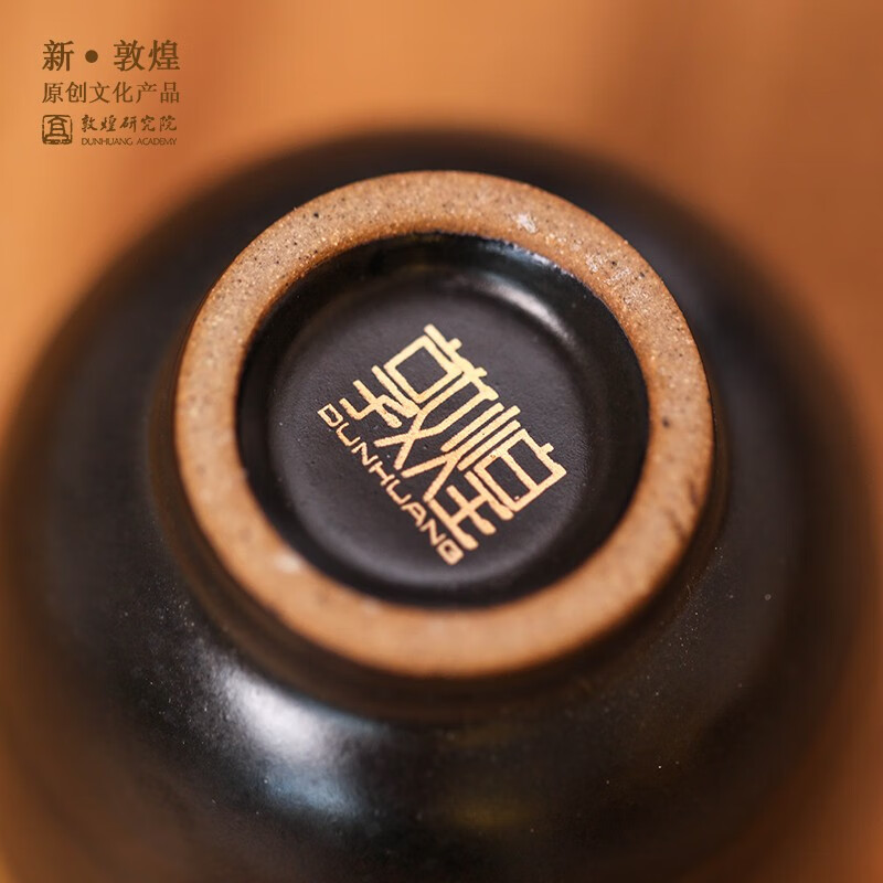 敦煌研究院 敦煌飞天万像主人杯小茶杯 博物馆文创礼品生日礼物送长辈男生 万像主人杯