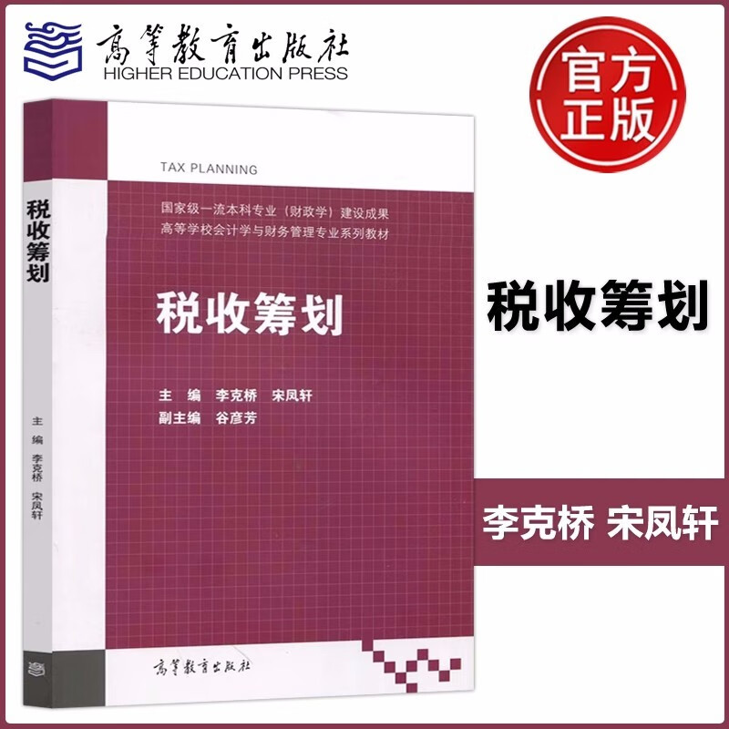 財(cái)政學(xué)專業(yè)就業(yè)前景_市場(chǎng)營銷專業(yè)前景及就業(yè)方向_財(cái)政專業(yè)就業(yè)