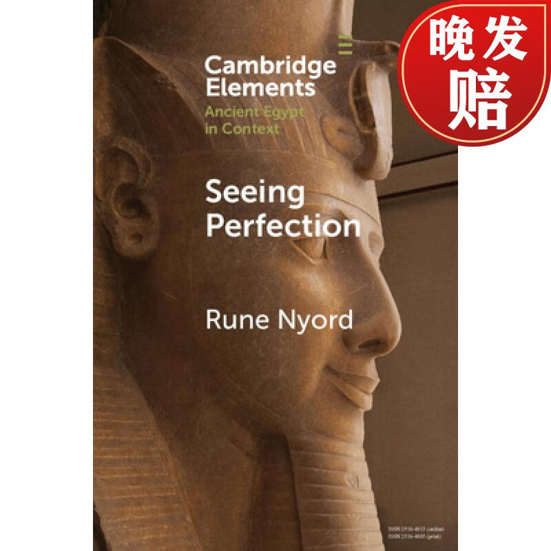 【4周达】seeing perfection : ancient egyptian images beyond