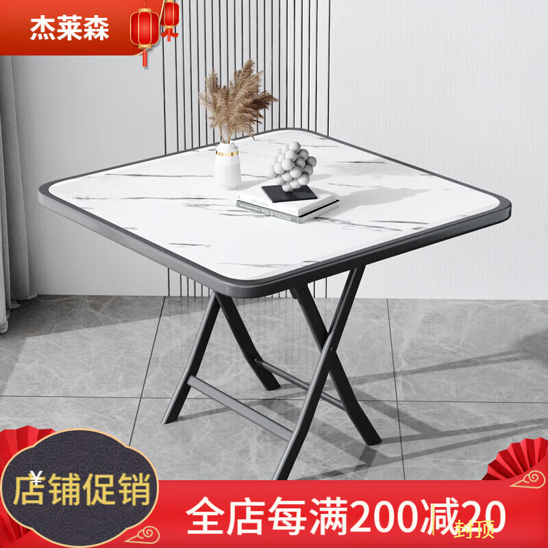 uosu折叠桌圆形餐桌家用小户型钢化玻璃吃饭折叠小圆桌方桌可折叠桌子