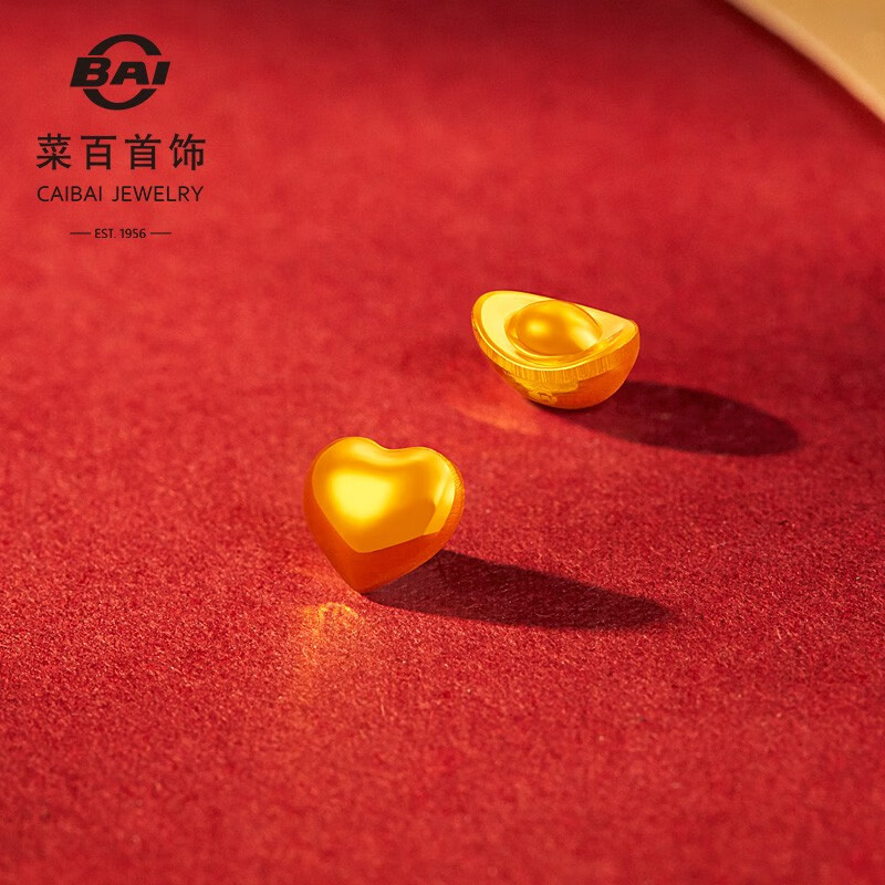 菜百首饰 黄金金种子 足金Au9999小金豆 单颗 HD 1g（不支持7天无理由退换货）