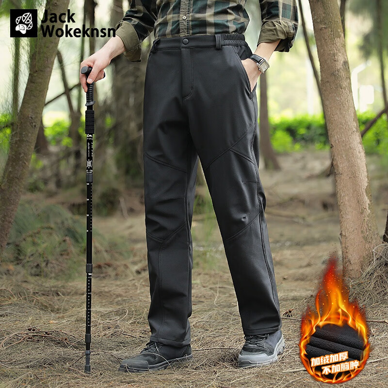 JACK WOKEKNSN狼爪云2023秋冬加绒加厚冲锋裤男户外防风防水战术长裤子男直筒裤 军绿 L