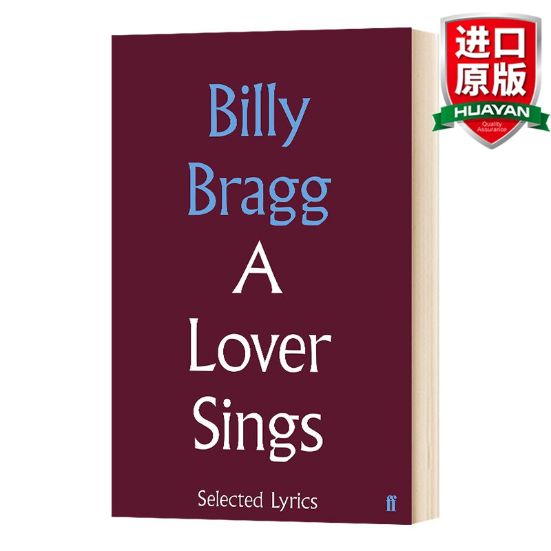 a lover sings 英文原版 情人之歌 比利·布拉格billy bragg精装歌词