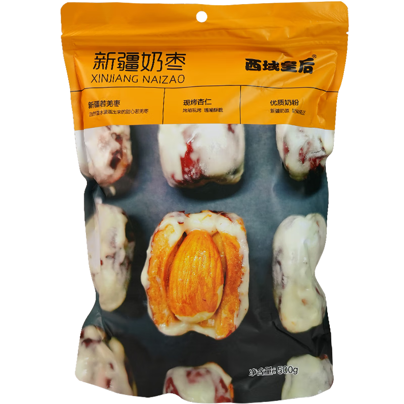 ����ʺ��½��ز��ֹ�����͵�ľ500g�����޺��Ҽ����۽�����������ʳ