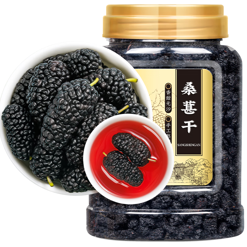 ���ڲ���������Դ ɣ�ظ�250�˾�ѡ��ɳ��ɣ�ز輴ʳ��ˮ�ݾ��������̲�Ʒ���� 17.01Ԫ(������)