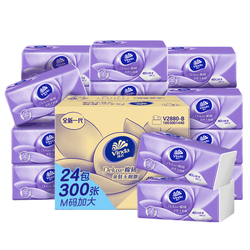 Vinda/ά 100 3M ֽ 24 118.92Ԫ3(39.64Ԫ/)