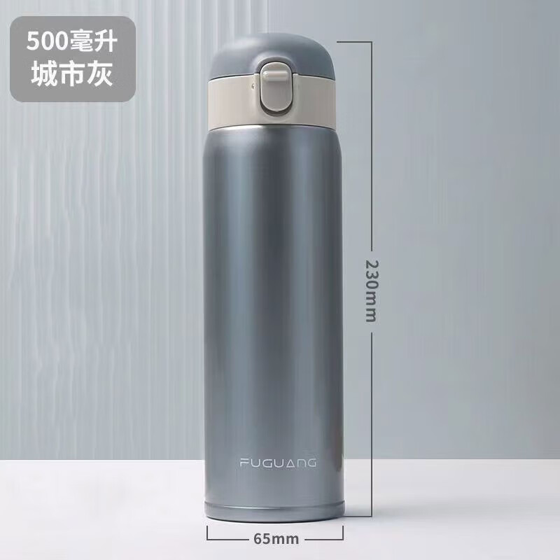 Ᵽ±ѧԼʱеˮֵŮֱ304ֳ Ǻӻ500ml 17.96Ԫ